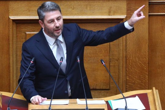 androulakis
